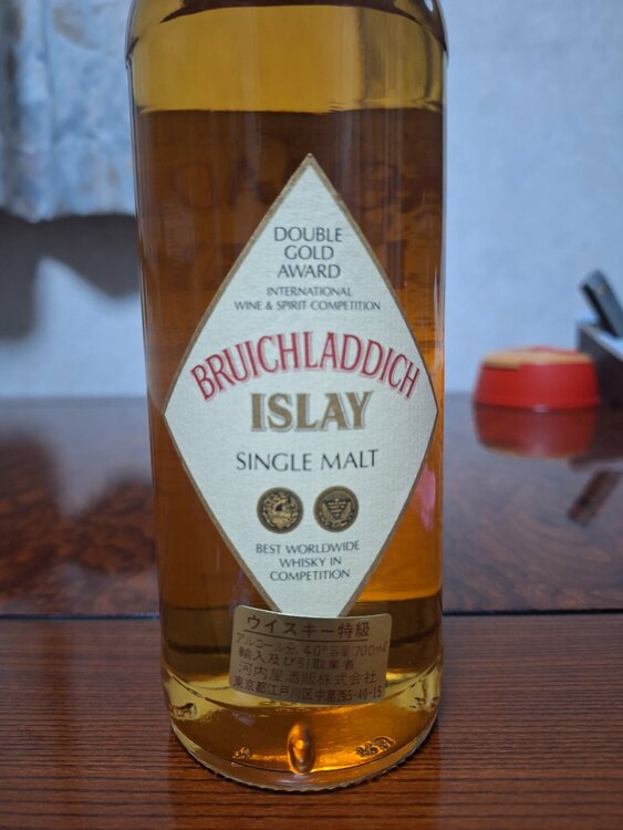 ウイスキー ウイスキー(その他) （お酒）の商品画像 - 査定依頼日：2025年12月22日 - 最高査定価格：15,000円