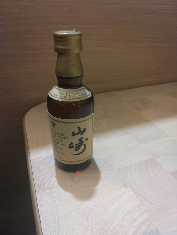 ウイスキー サントリー山崎 （お酒）の商品画像 - 査定依頼日：2025年8月7日 - 最高査定価格：1,800円