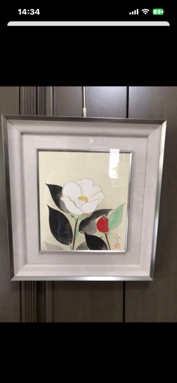 タイトル不明（美術品・骨董品）の商品画像 - 査定依頼日：2026年4月15日 - 最高査定価格：3,000円