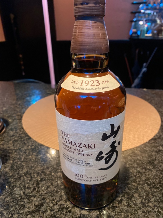 ウイスキー サントリー山崎 （お酒）の商品画像 - 査定依頼日：2025年12月26日 - 最高査定価格：9,000円