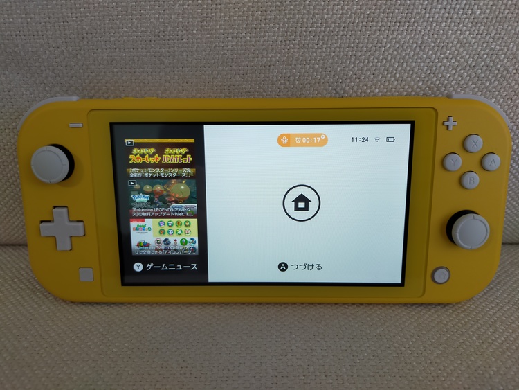 NintendoSwitchライト（ゲーム機本体・ゲームソフト）の商品画像 - 査定依頼日：2022年3月6日 - 最高査定価格：9,500円