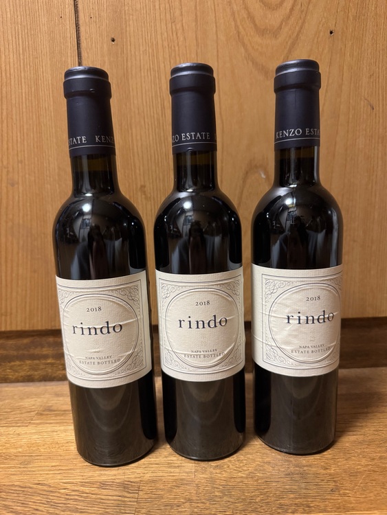 紫鈴rindo2018（お酒）の商品画像 - 査定依頼日：2025年11月10日 - 最高査定価格：9,000円