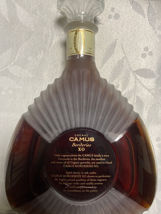 CAMUS BORDERIES XO COGNAC（お酒）の商品画像 - 査定依頼日：2020年11月10日 - 最高査定価格：4,500円