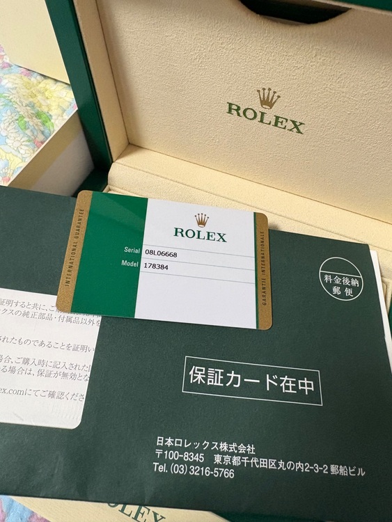 デイジャスト レディース （高級時計）の商品画像 - 査定依頼日：2025年7月14日 - 最高査定価格：2,400,000円