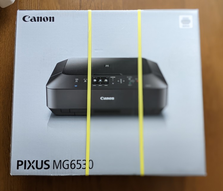 Canon PIXUS MG6530（家電）の商品画像 - 査定依頼日：2021年8月7日 - 最高査定価格：7,000円
