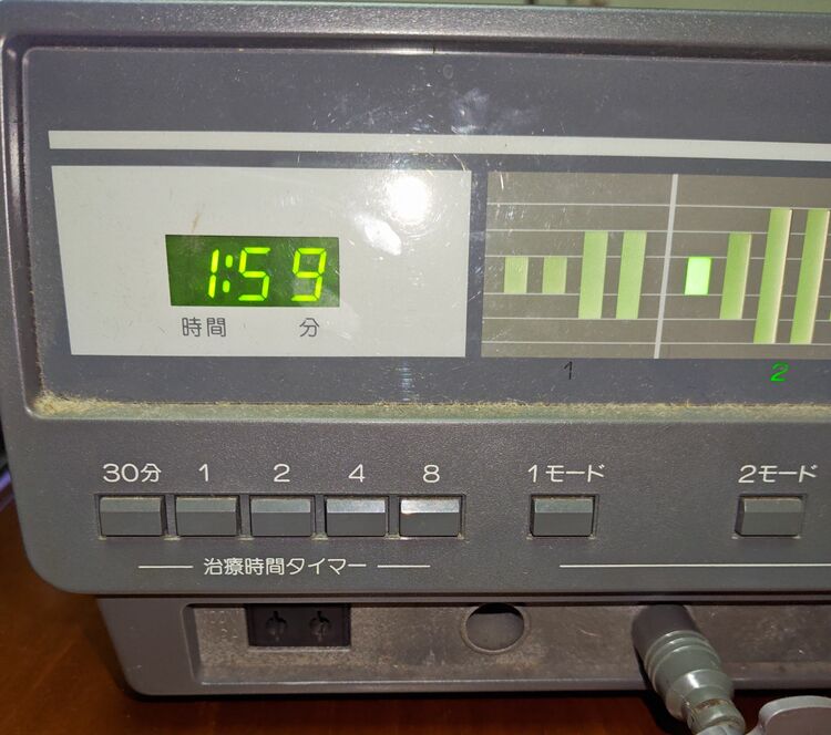 バイオトロン　家庭用電位治療器BIOS9000（コスメ・美容・健康器具）の商品画像 - 査定依頼日：2025年11月21日 - 最高査定価格：2,000円