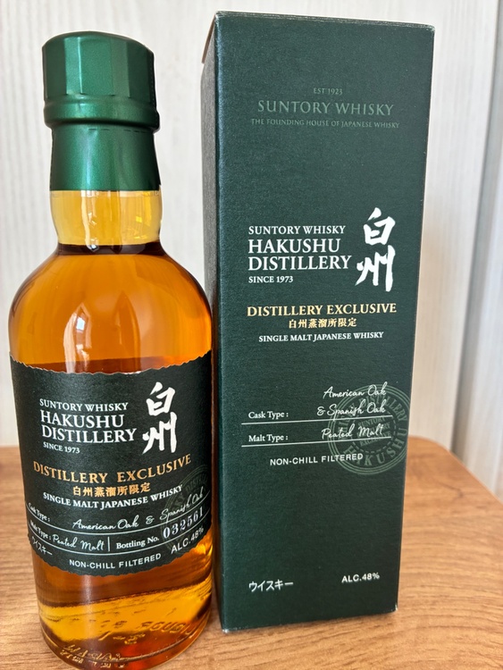 白州（お酒）の商品画像 - 査定依頼日：2026年3月31日 - 最高査定価格：6,000円