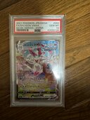 ニンフィアHR PSA10（トレカ）の商品画像 - 査定依頼日：2025年1月14日 - 最高査定価格：100,000円