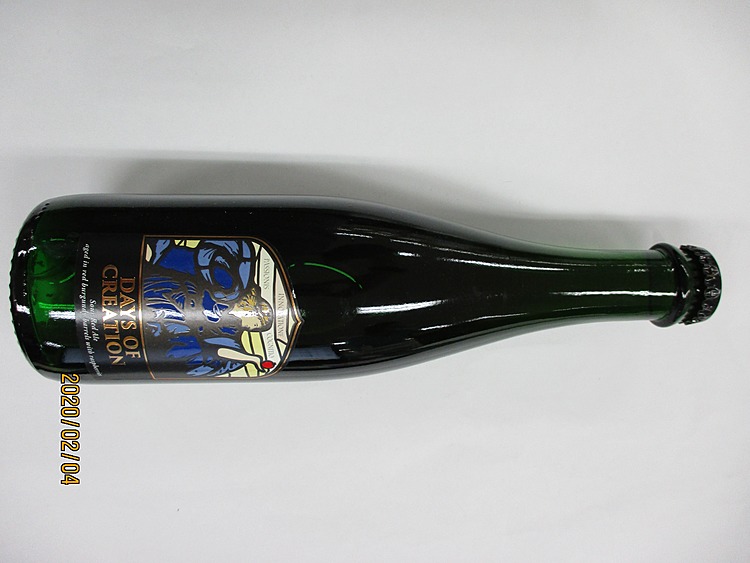 ベアレンビール（ザ・デイ）ﾄﾗｯﾄﾞｺﾞｰﾙﾄﾞﾋﾟﾙｽﾅｰ	３５０㎖他（お酒）の商品画像 - 査定依頼日：2020年2月5日 - 最高査定価格：5,000円