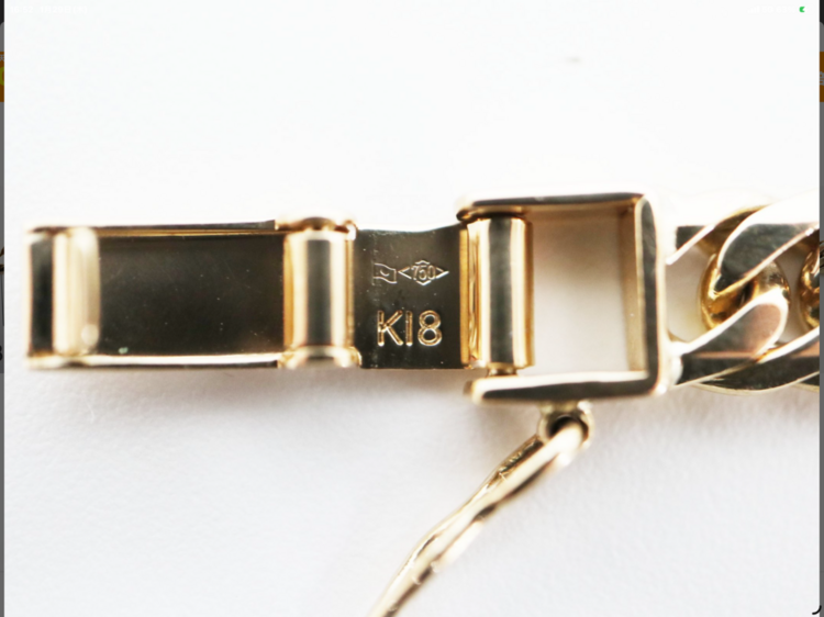 喜平ブレスレット（金・貴金属）の商品画像 - 査定依頼日：2026年2月12日 - 最高査定価格：100,000円
