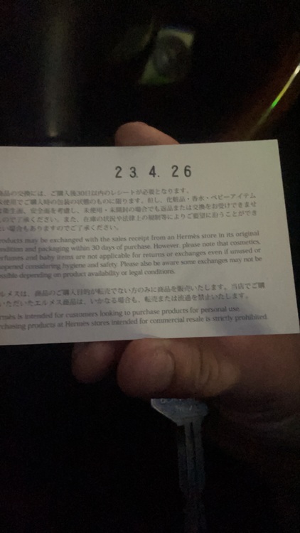 バッグ（ブランドバッグ）の商品画像 - 査定依頼日：2025年9月15日 - 最高査定価格：2,100,000円