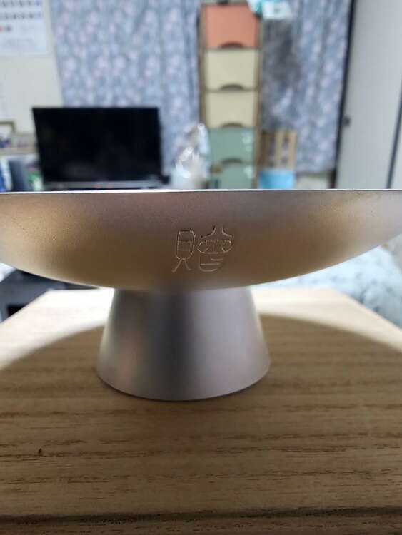 銀杯（金・貴金属）の商品画像 - 査定依頼日：2024年4月16日 - 最高査定価格：18,000円