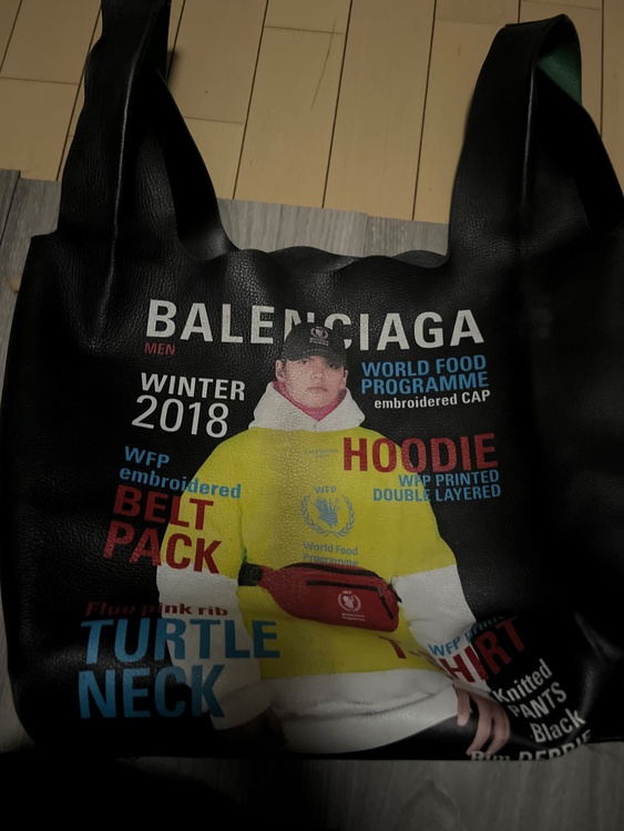 バレンシアガ  （ブランドバッグ）の商品画像 - 査定依頼日：2025年12月24日 - 最高査定価格：50,000円