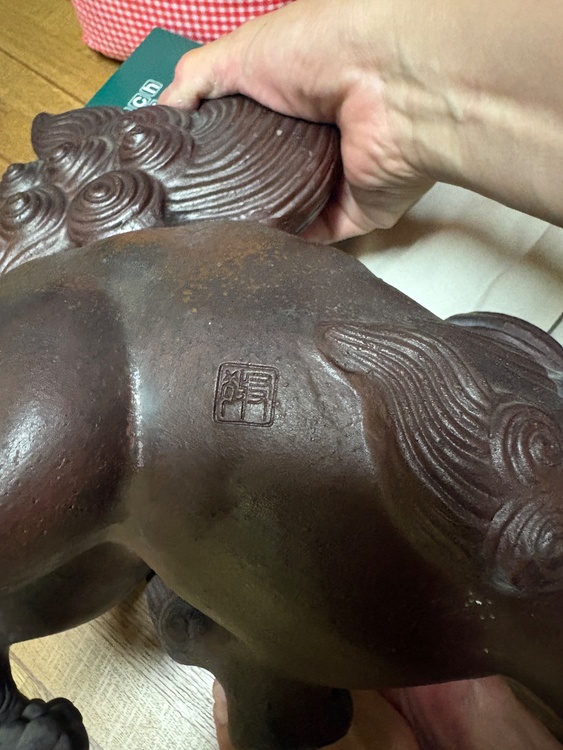 置物（美術品・骨董品）の商品画像 - 査定依頼日：2026年8月12日 - 最高査定価格：2,000円