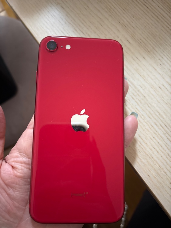 iPhone SE (第 2 世代) 64GB au（スマホ）の商品画像 - 査定依頼日：2026年4月29日 - 最高査定価格：10,000円