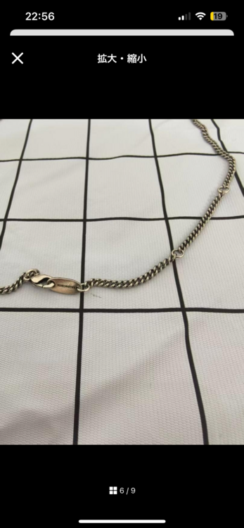 バレンシアガ  （ブランドバッグ）の商品画像 - 査定依頼日：2026年4月2日 - 最高査定価格：30,000円