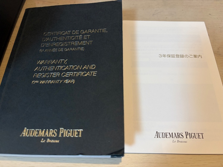 オーデマピゲ ロイヤルオークオフショア 26405CE.OO.A002CA.0（高級時計）の商品画像 - 査定依頼日：2025年11月22日 - 最高査定価格：3,550,000円