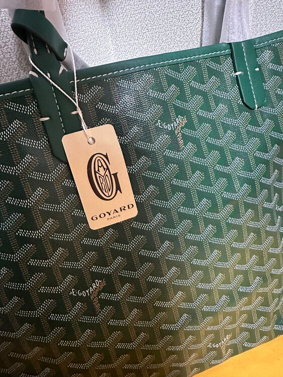 ゴヤール  （ブランドバッグ）の商品画像 - 査定依頼日：2024年12月21日 - 最高査定価格：250,000円