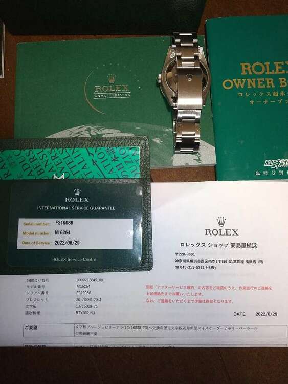 サンダーバード　16264　（F番）　ブルーアラビア文字盤（高級時計）の商品画像 - 査定依頼日：2025年4月3日 - 最高査定価格：950,000円