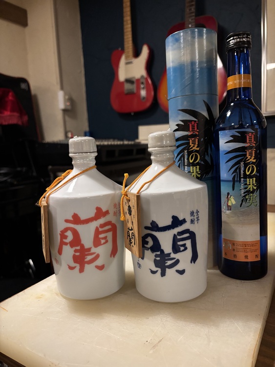 全芋焼酎蘭（お酒）の商品画像 - 査定依頼日：2025年2月1日 - 最高査定価格：2,000円