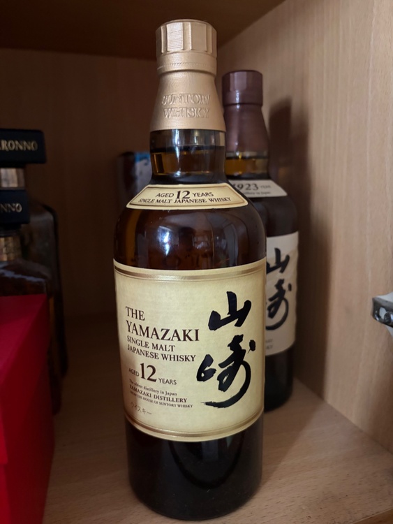 山崎12年（お酒）の商品画像 - 査定依頼日：2026年9月13日 - 最高査定価格：20,500円