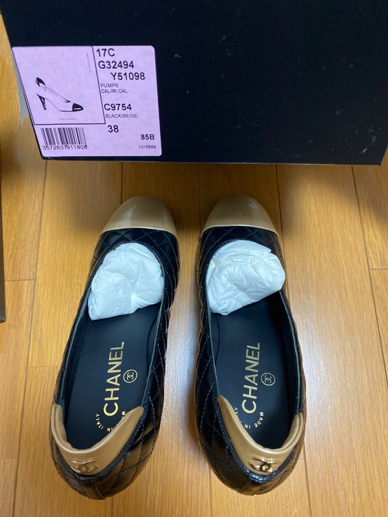 17CG32494Y51098（古着・ファッション）の商品画像 - 査定依頼日：2025年9月21日 - 最高査定価格：60,000円