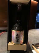 焼酎 森伊蔵 （お酒）の商品画像 - 査定依頼日：2025年8月22日 - 最高査定価格：25,000円