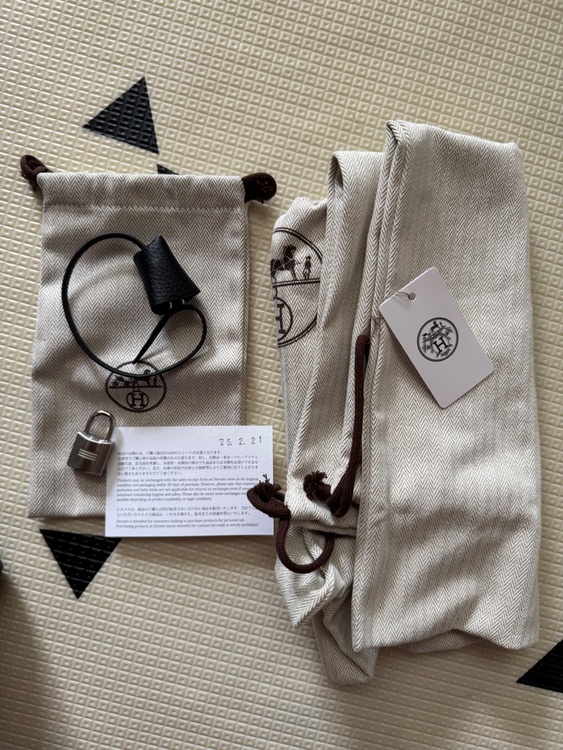 ヴィクトリア35（ブランドバッグ）の商品画像 - 査定依頼日：2025年12月20日 - 最高査定価格：450,000円