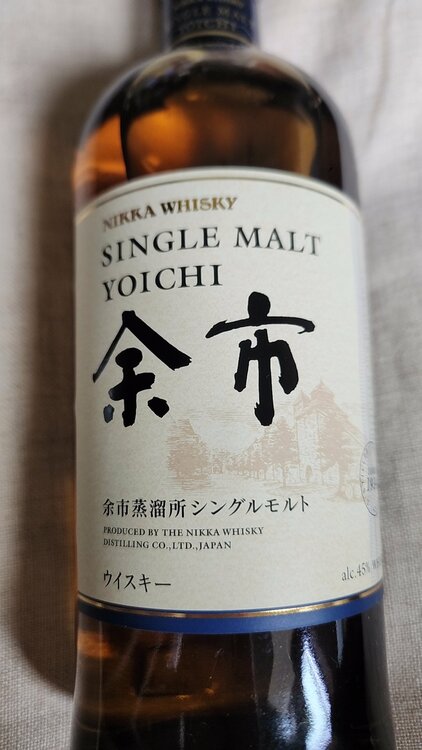 ウイスキー ニッカ 余市（お酒）の商品画像 - 査定依頼日：2026年9月6日 - 最高査定価格：4,000円