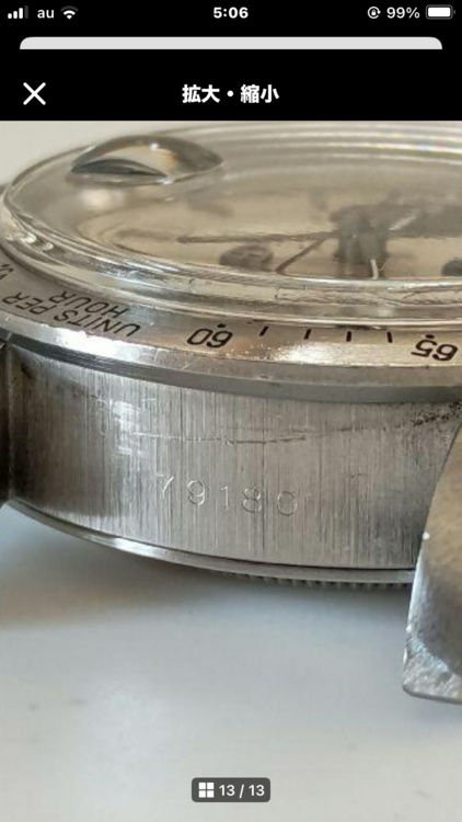 チューダー その他 79180 くろのたいみ（高級時計）の商品画像 - 査定依頼日：2025年12月15日 - 最高査定価格：700,000円