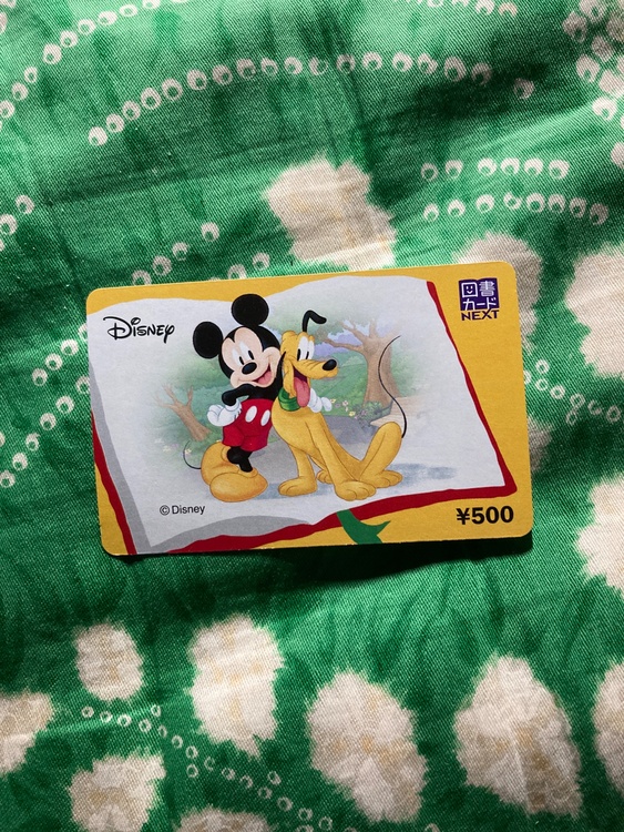 図書カード （チケット・金券）の商品画像 - 査定依頼日：2025年12月20日 - 最高査定価格：100,000円