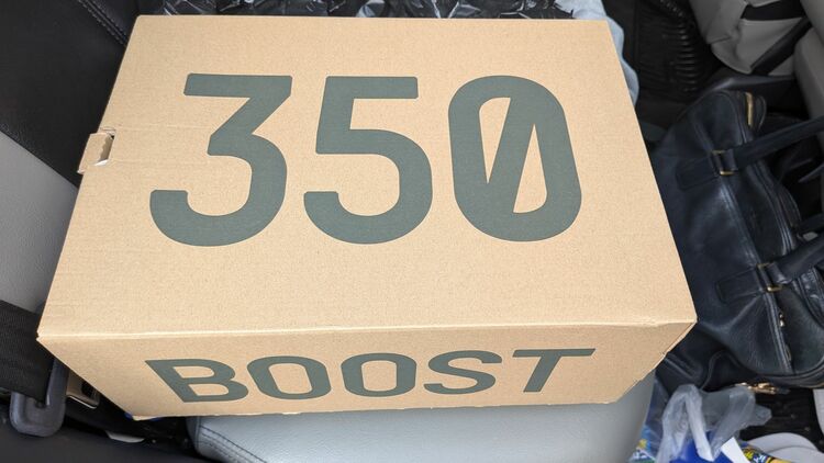 HQ7045（古着・ファッション）の商品画像 - 査定依頼日：2025年11月8日 - 最高査定価格：10,000円