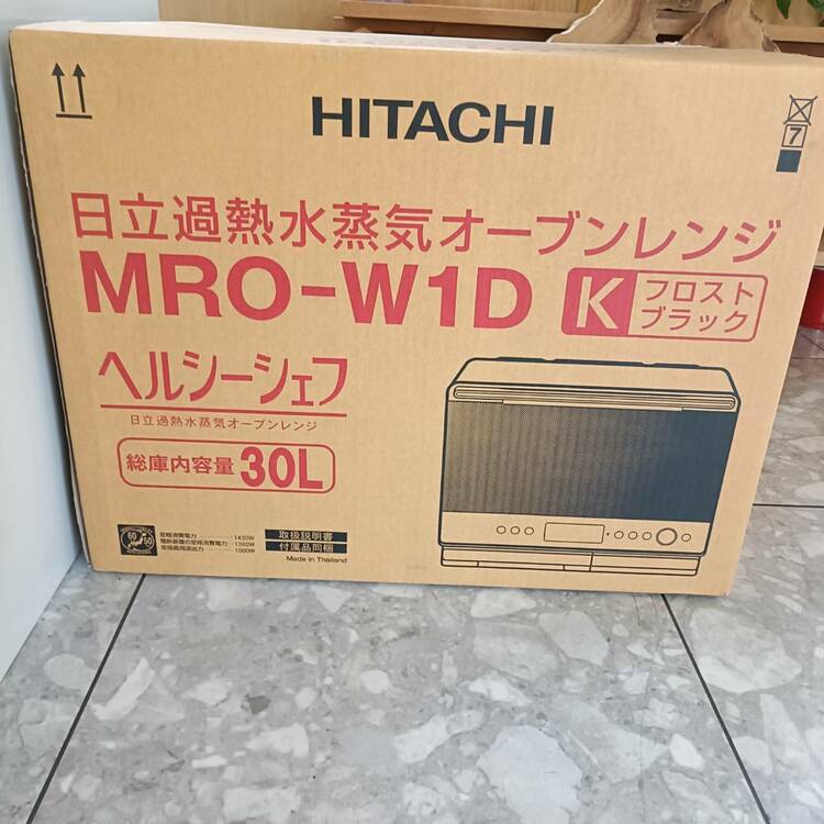 MRO-W1D（家電）の商品画像 - 査定依頼日：2026年6月14日 - 最高査定価格：40,000円