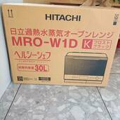 MRO-W1D（家電）の商品画像 - 査定依頼日：2026年6月14日 - 最高査定価格：40,000円