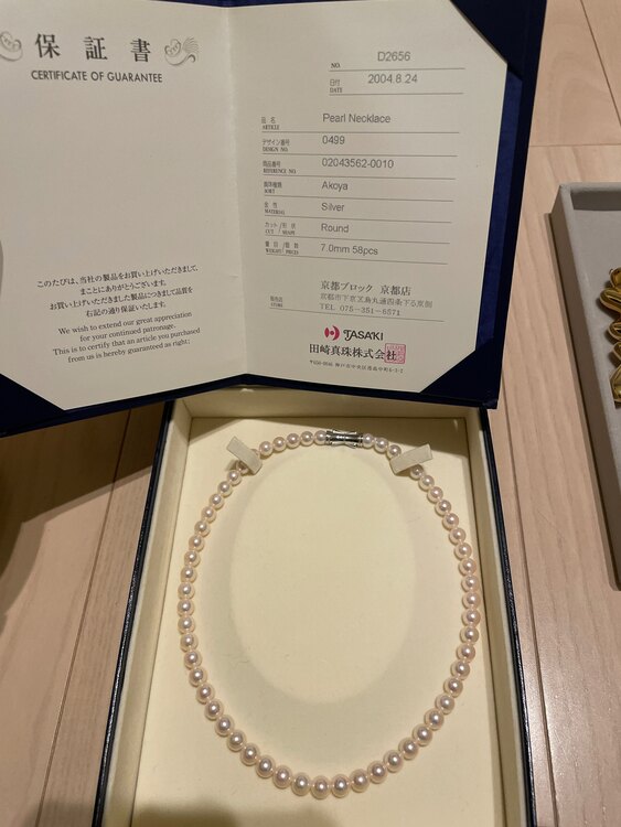 TASAKIパールネックレス7.0mm（宝石）の商品画像 - 査定依頼日：2024年5月14日 - 最高査定価格：100,000円