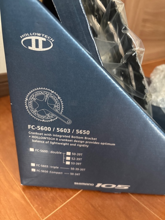 シマノ105（自転車）の商品画像 - 査定依頼日：2025年10月2日 - 最高査定価格：2,000円