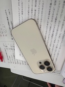 iPhone 14 Pro 256GB 楽天モバイル（スマホ）の商品画像 - 査定依頼日：2026年2月5日 - 最高査定価格：65,000円