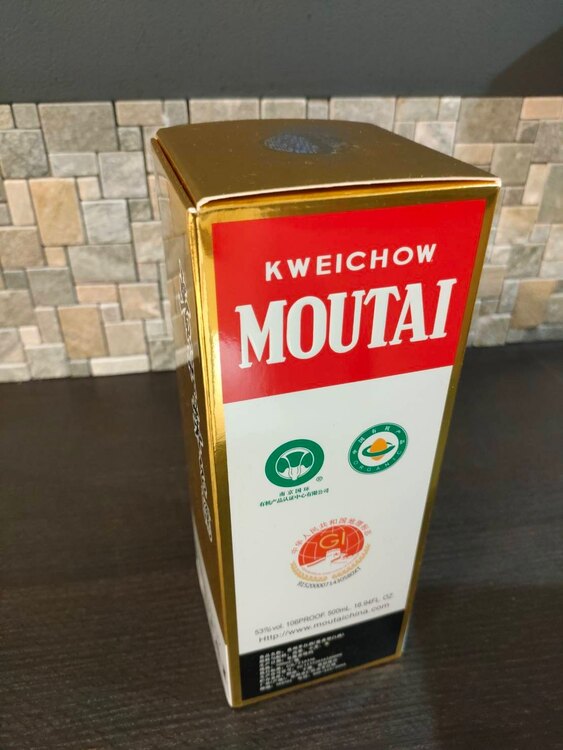 焼酎 焼酎(その他) （お酒）の商品画像 - 査定依頼日：2025年1月25日 - 最高査定価格：30,000円