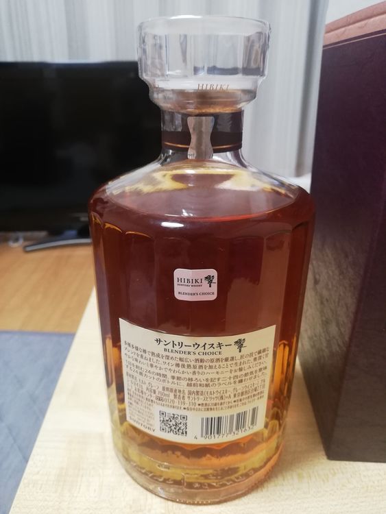 ブレンダーズチョイス700ml 　箱あり（お酒）の商品画像 - 査定依頼日：2022年7月10日 - 最高査定価格：15,000円