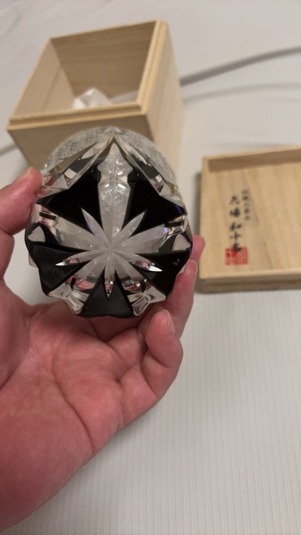 江戸切子　大場和十志（美術品・骨董品）の商品画像 - 査定依頼日：2025年9月11日 - 最高査定価格：5,000円