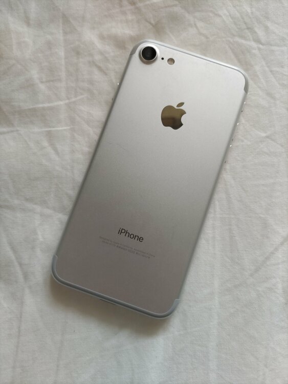 iPhone iPhone7 32GB SIMフリー（スマホ）の商品画像 - 査定依頼日：2026年6月24日 - 最高査定価格：1,500円