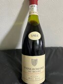 VOSNE-ROMANEE（お酒）の商品画像 - 査定依頼日：2024年2月21日 - 最高査定価格：300,000円