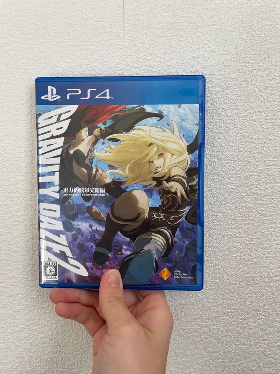 PS 4 グラビティデイズ2（ゲーム機本体・ゲームソフト）の商品画像 - 査定依頼日：2023年1月30日