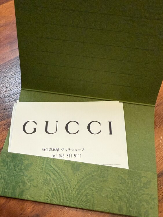 メンズ二つ折り財布（ブランド財布・小物）の商品画像 - 査定依頼日：2025年2月3日 - 最高査定価格：10,000円