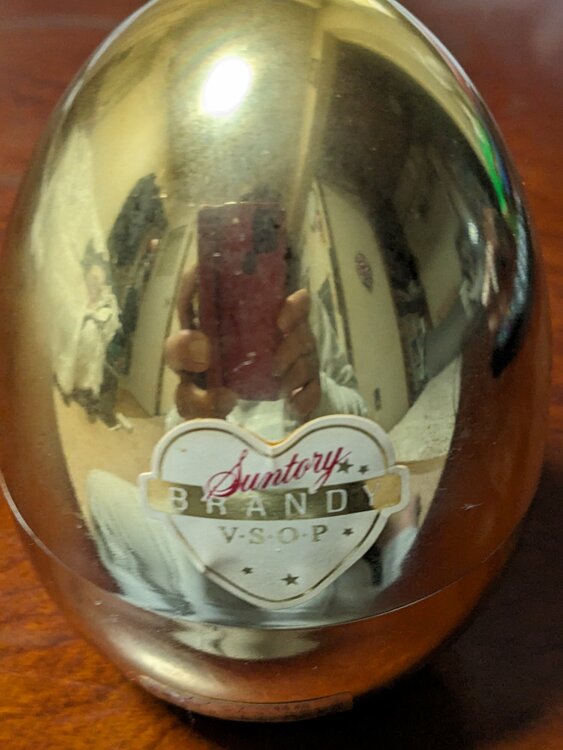 サントリーブランデーVSOPミニチュア（お酒）の商品画像 - 査定依頼日：2025年12月7日 - 最高査定価格：10円