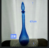 ガラス ホブネイル装飾 デキャンタ（美術品・骨董品）の商品画像 - 査定依頼日：2026年5月31日 - 最高査定価格：3,000円