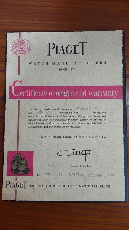 ピアジェ その他 9755A68 WG（高級時計）の商品画像 - 査定依頼日：2025年10月30日 - 最高査定価格：2,000,000円