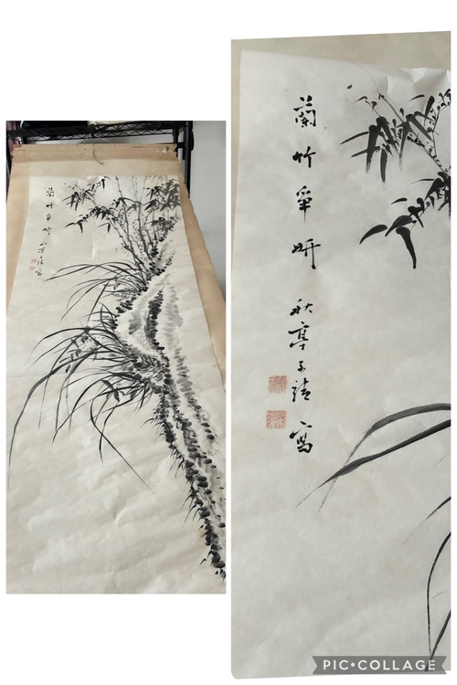 掛け軸（美術品・骨董品）の商品画像 - 査定依頼日：2026年5月9日 - 最高査定価格：1,000円