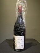 2000年（お酒）の商品画像 - 査定依頼日：2021年8月19日 - 最高査定価格：333,000円