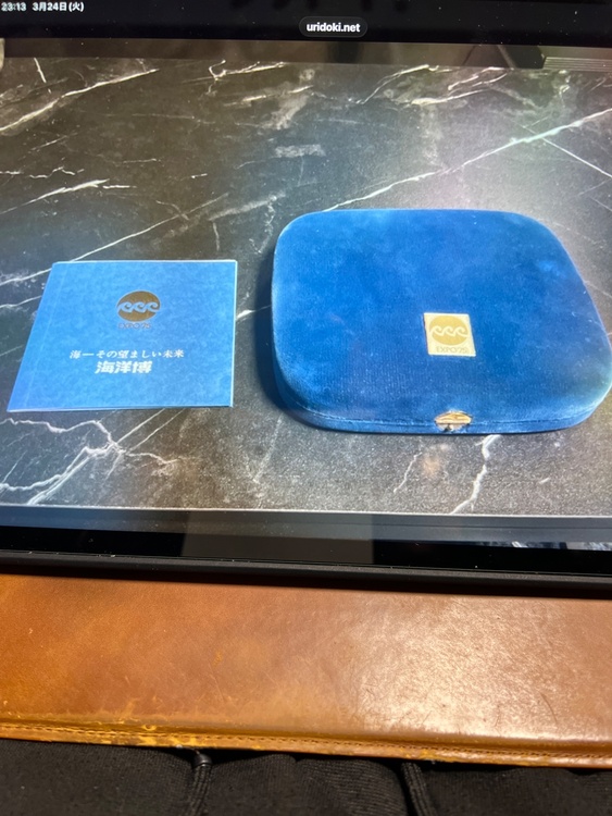 沖縄国際海洋博覧会記念メダル。金、銀、銅のメダルセット。（金・貴金属）の商品画像 - 査定依頼日：2026年3月24日 - 最高査定価格：264,700円